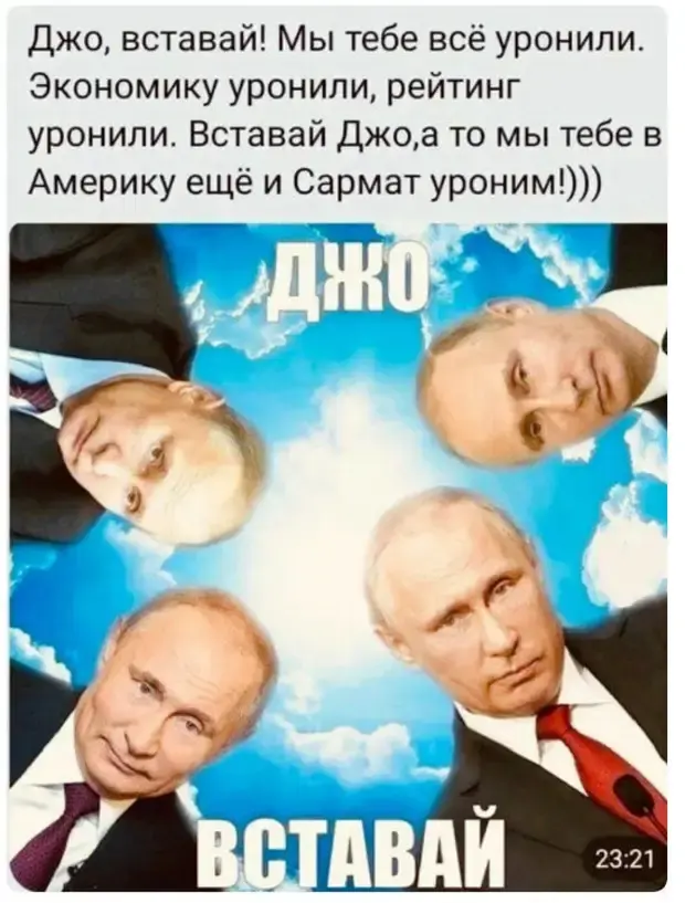 Доллар по 200, напугались?