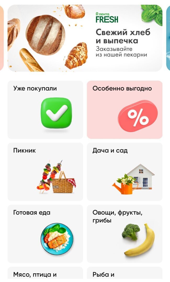 Как можно было прожить на советскую зарплату