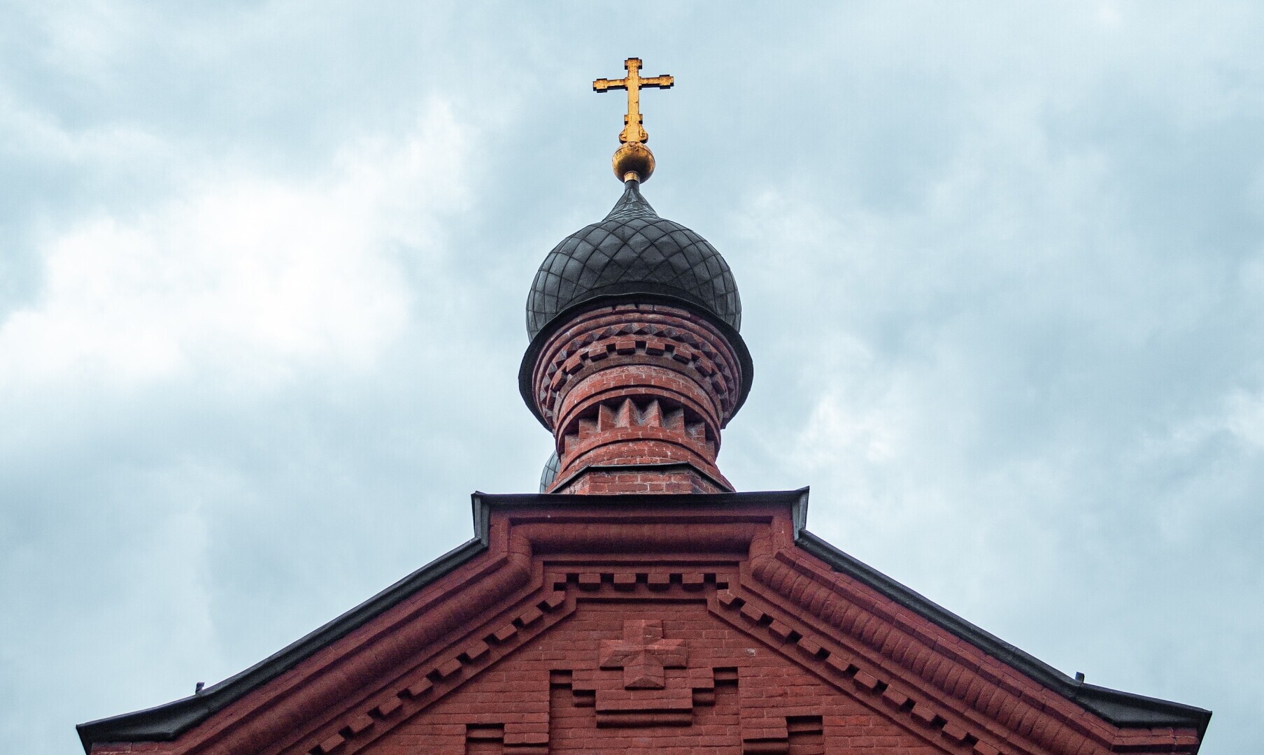 Дело о государственной измене на сыновей священника возбудили в Липецке