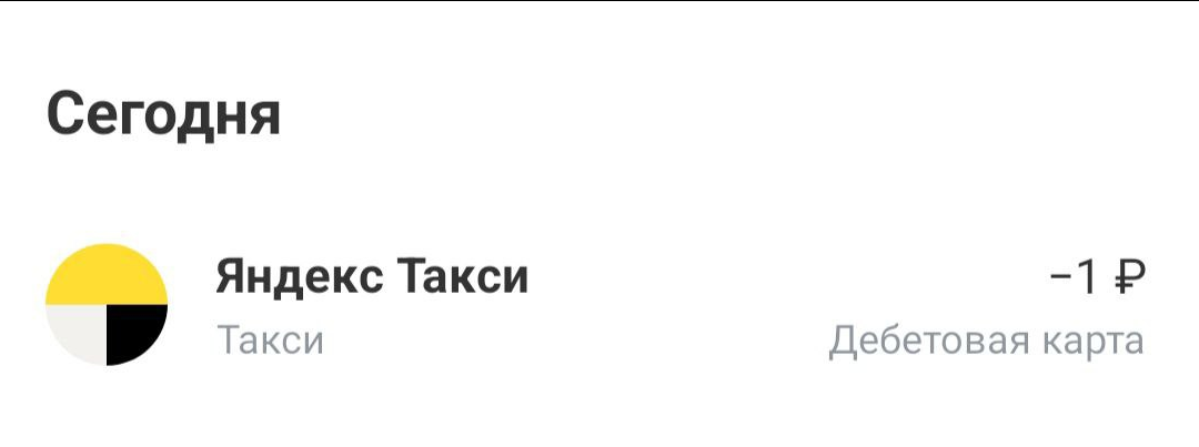 Что я сделала для заработка и экономии денег сегодня? Часть 5.