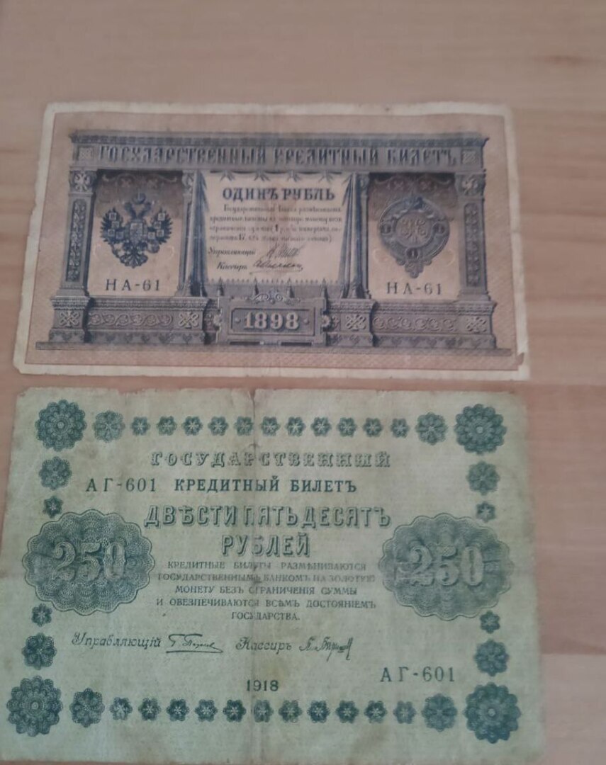 Банк России временно отменяет утренние торги на Мосбирже