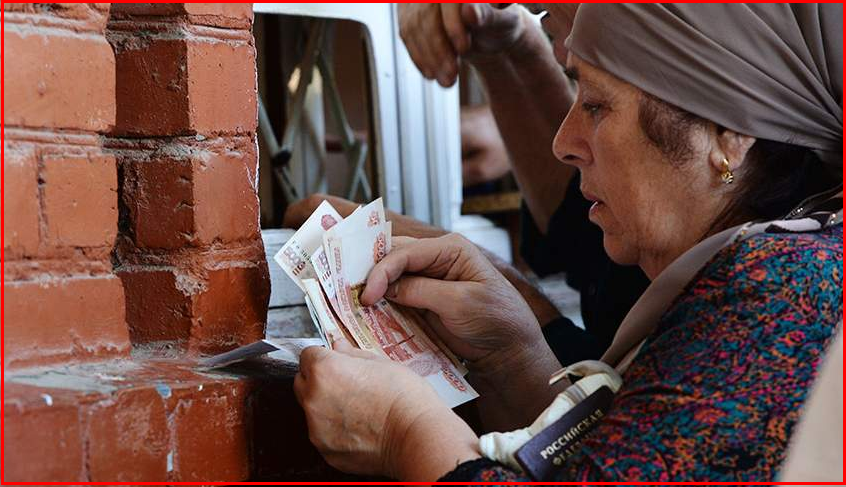 Одиннадцать доплат к пенсиям и вычеты, новый выходной и новая льгота для пожилых с 01.07.2024 г. Три года без пенсии (частный случай)