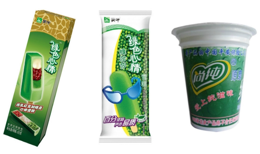 Мороженое 冰淇淋 bīngqílín, а что мы знаем про него.