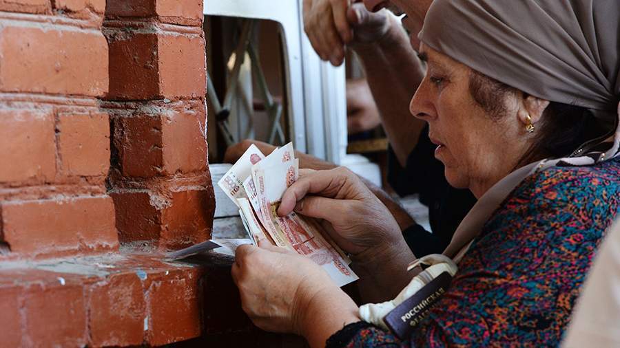 Эксперт рассказала, кого затронет рост пенсий с 1 июля