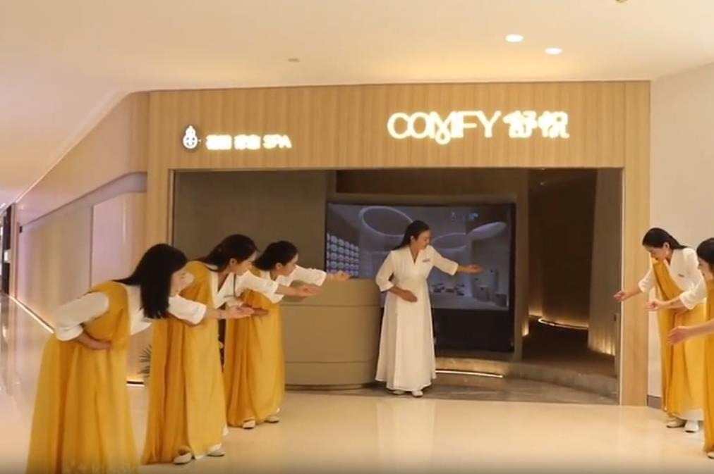 Отели Китая для любви и комфорта