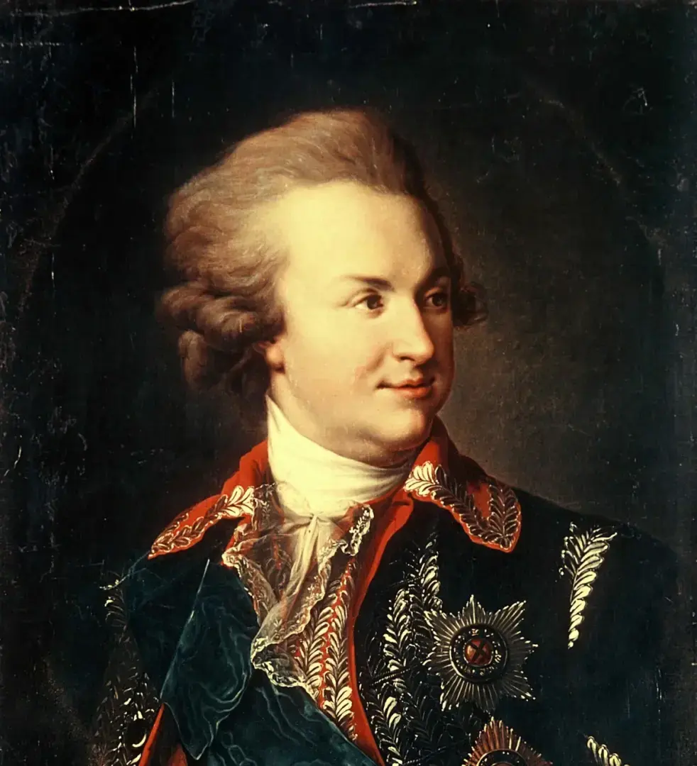 Вклад Потёмкина в Новороссию