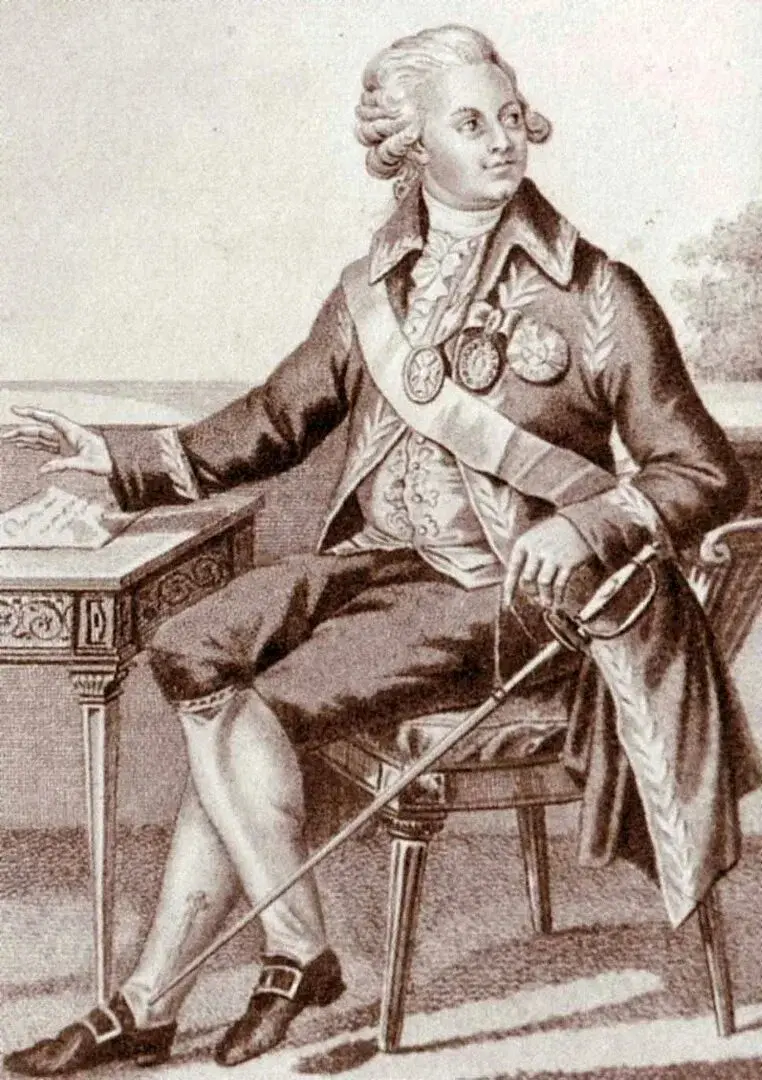 Павел Степанович Нахимов (1802 - 1855) Герой Великой России