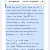 IMG_4343.png