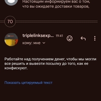 Screenshot_2024-06-17-20-04-22-72_e307a3f9df9f380ebaf106e1dc980bb6.jpg