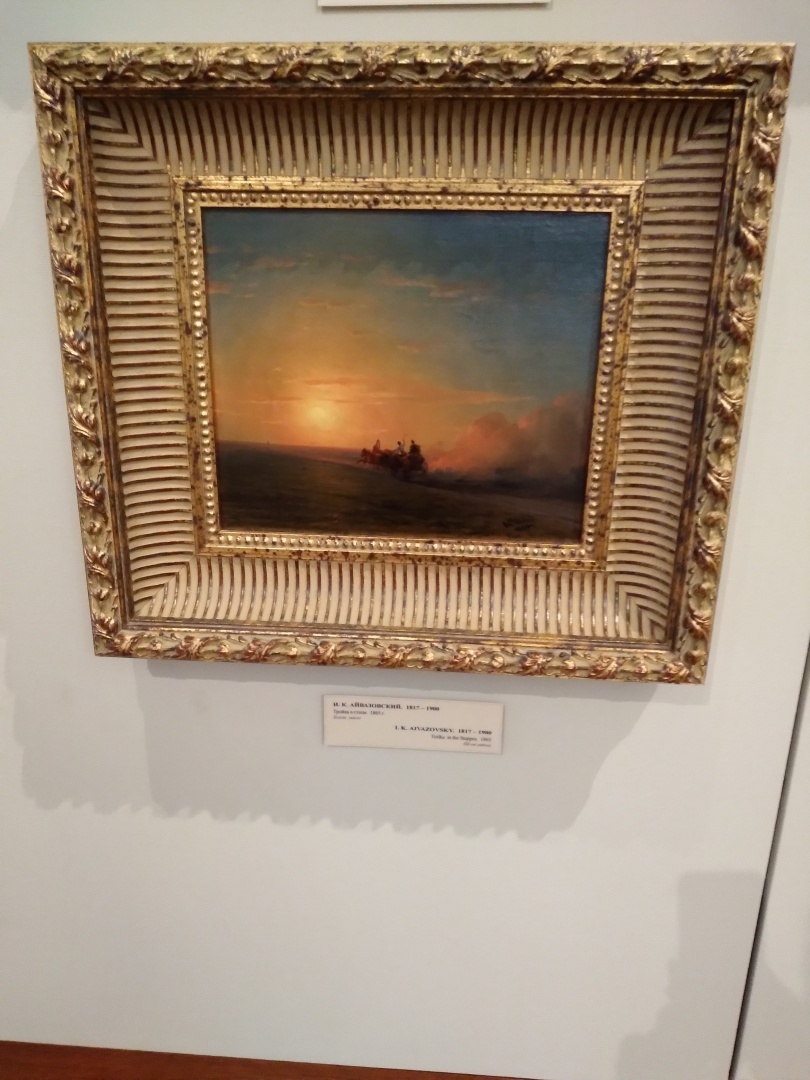 В Великом Новгороде Музей Изобразительных Искусств