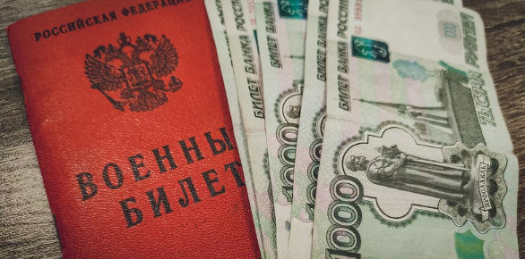 ✔️ Уральские вести: четырёхкратное увеличение выплат контрактникам, 28 млн ₽ - на благоустройство сёл, новые пятитысячные купюры