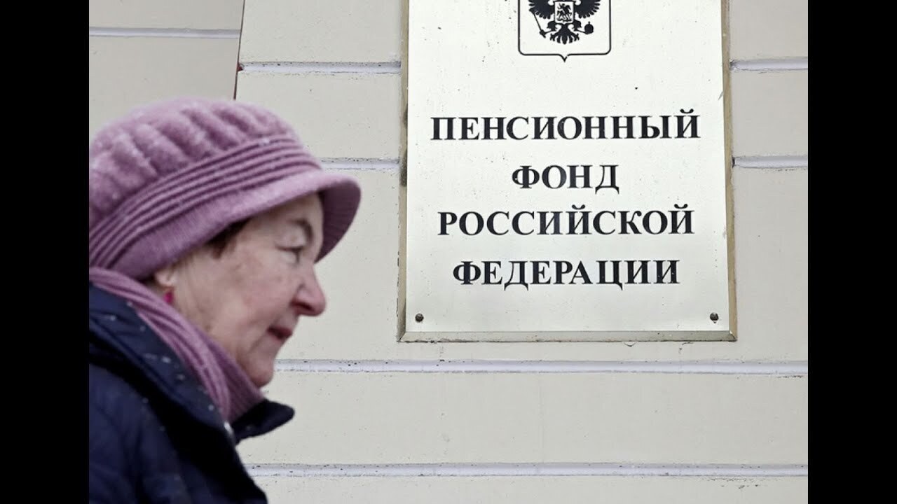 Пенсионерка узнала, что 20 лет получала заниженную пенсию. В ПФР отказались доплатить. А что решил суд?