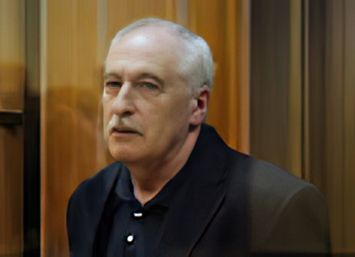 Российский суд оставил в силе 12-летний приговор физику за государственную измену