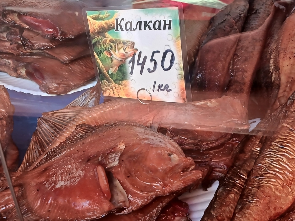 Самая вкусная рыба на Куршской косе