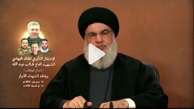 Почему «Хезболла» угрожает этой крошечной европейской стране