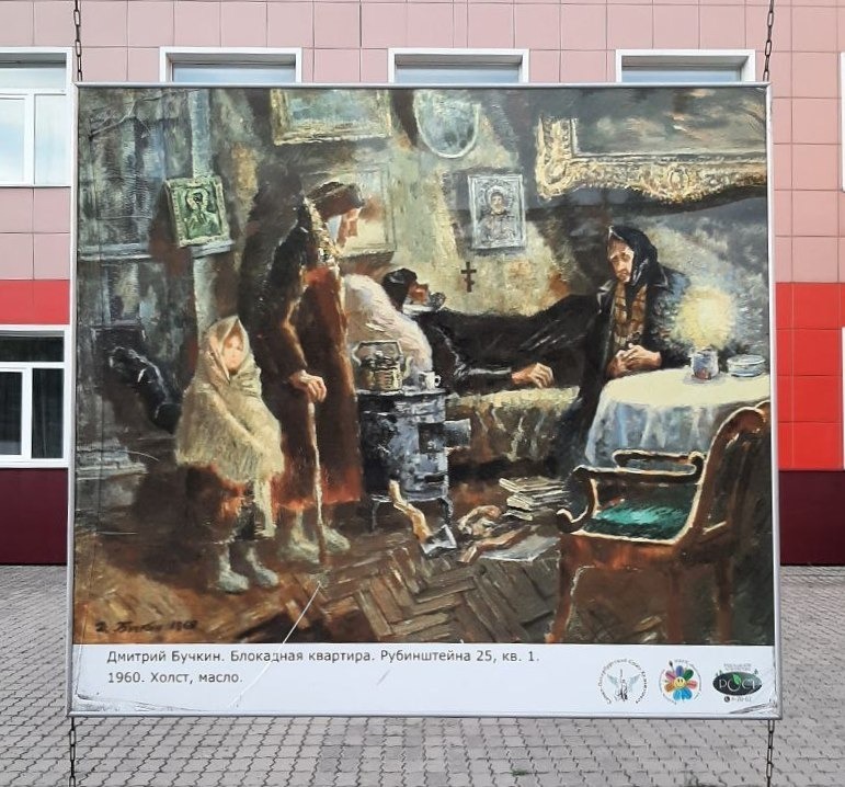 Поговорим о теме насущной