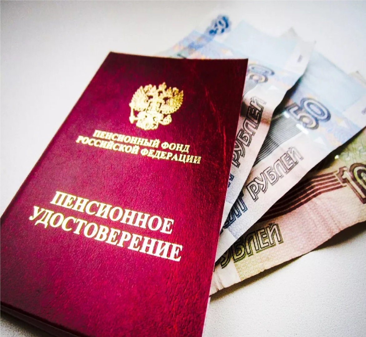 Пенсия в июле удивит всех. Сумма от Голиковой