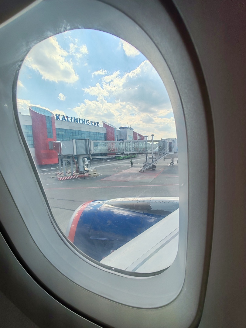 Аэрофлот 2024. Как купить недорогие билеты, чем кормят на борту и бонус: разбитый чемодан.