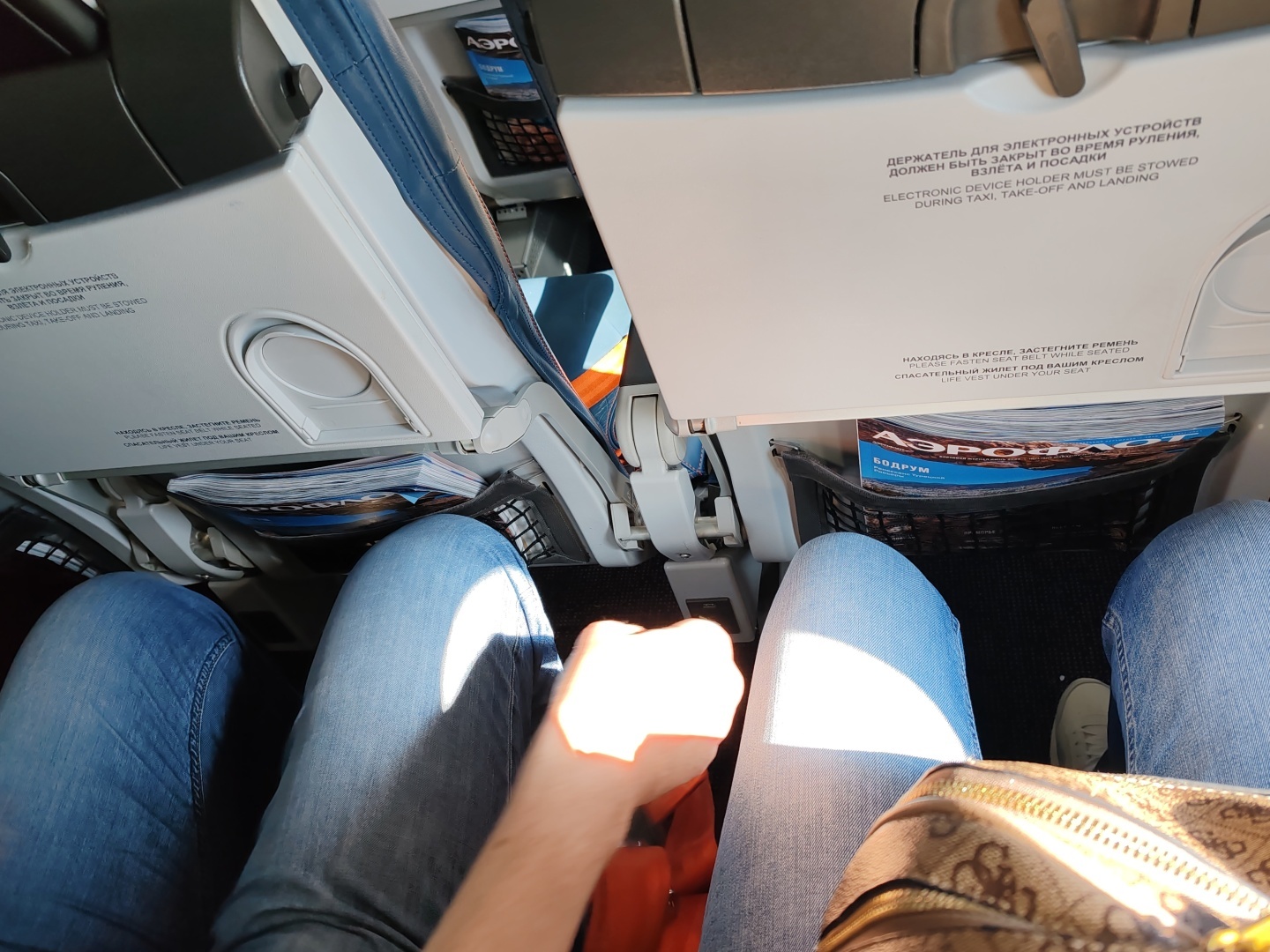 Аэрофлот 2024. Как купить недорогие билеты, чем кормят на борту и бонус: разбитый чемодан.