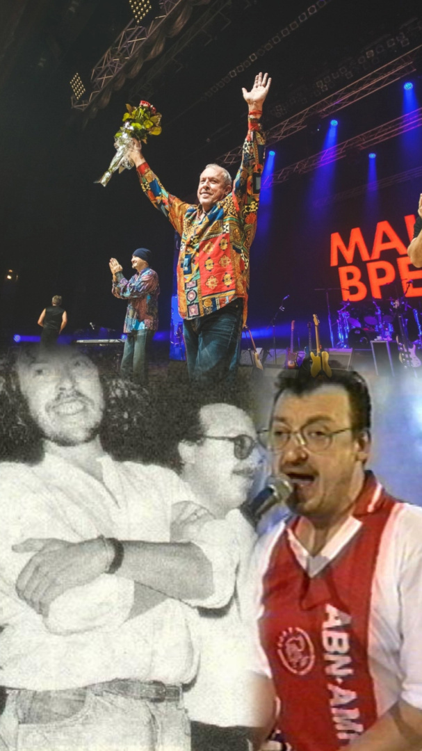 Юбилей и испорченная репутация