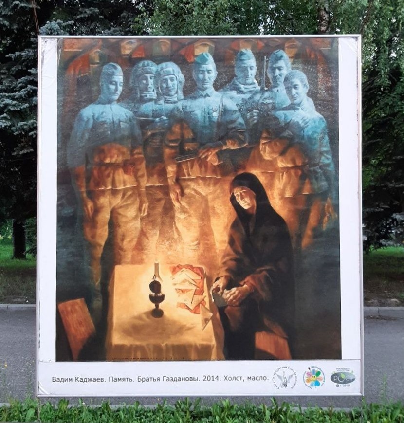 Поговорим о теме насущной