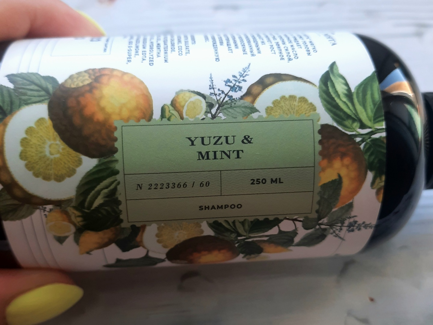 Обзор моей посылки. Правильная косметика.