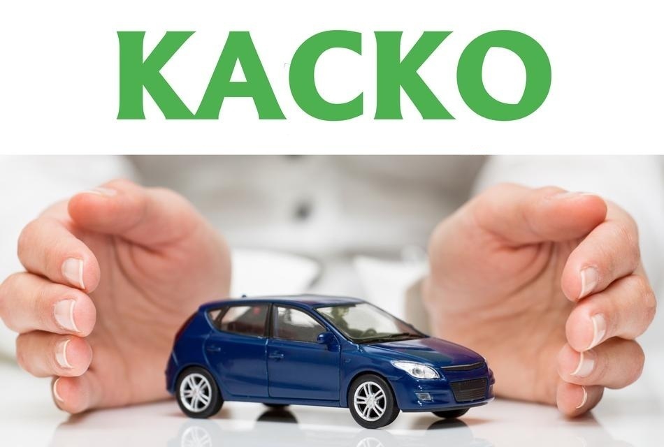 Страховая выплата за повреждение автомобиля в результате природной стихии: полезная информация