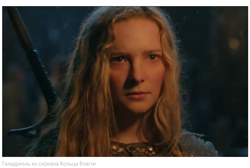 Мерзкие новые киногерои - глупость или злой умысел?