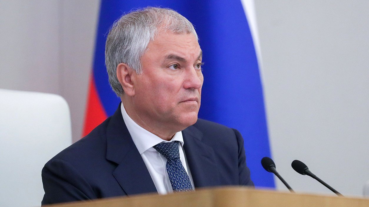 Володин назвал причины, по которым США и ЕС должны избавиться от Зеленского