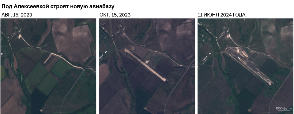 Официальные лица заявляют, что ограничения США выводят ключевые российские авиабазы ​​за пределы досягаемости