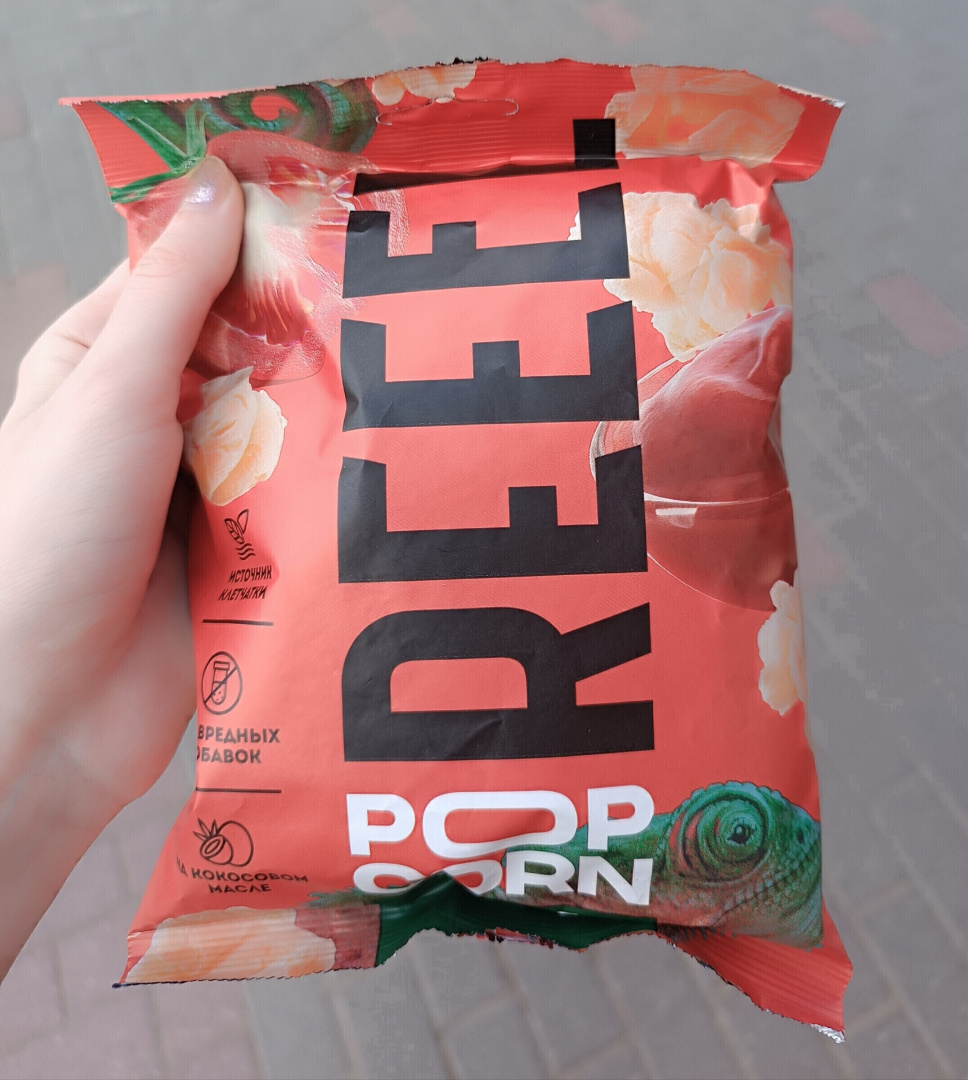 Что я сделала для заработка и экономии денег сегодня? Часть 7.