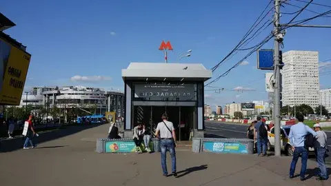 Охрана и безопасность в метро Москвы