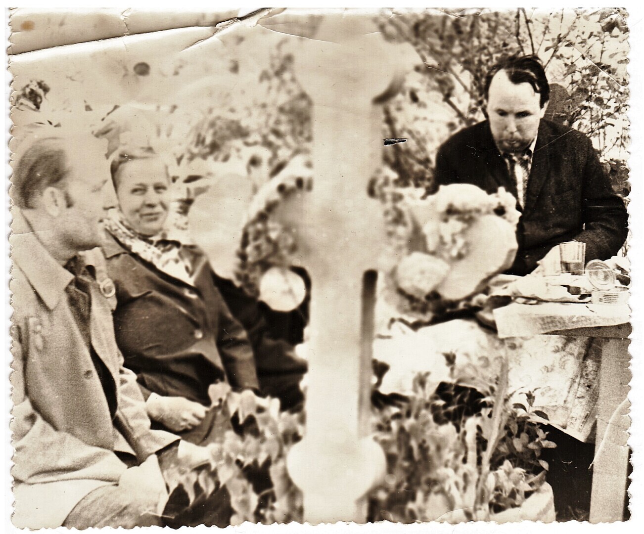 Троица /1973 год.