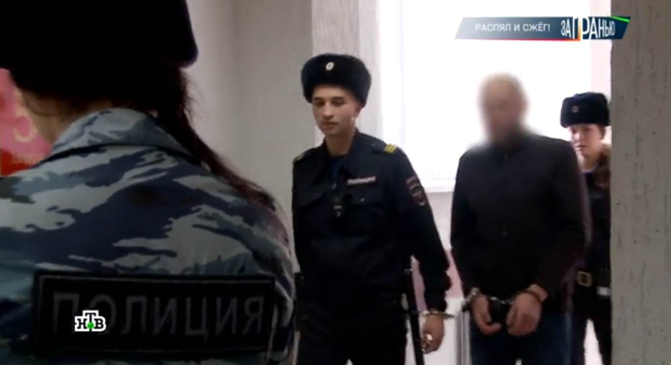 🔔 Изуверство уральского нелюдя или «Бьёт - сама виновата»👀❓