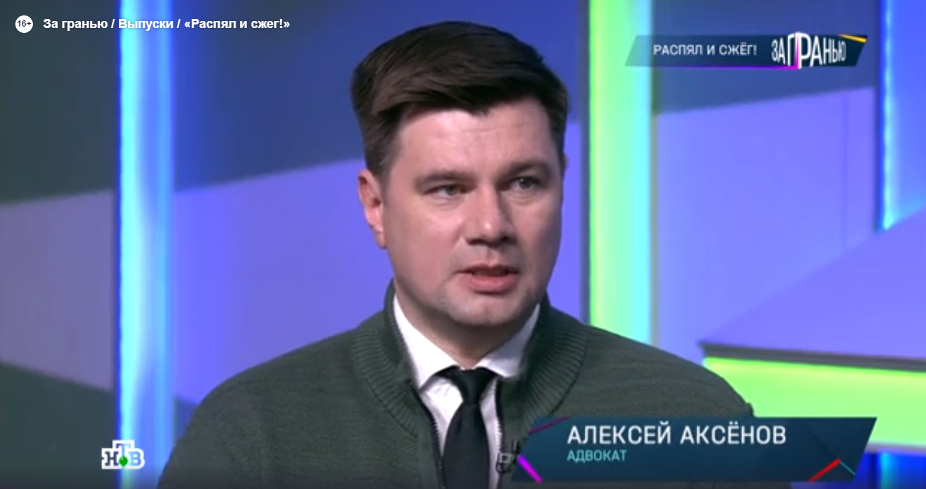 🔔 Изуверство уральского нелюдя или «Бьёт - сама виновата»👀❓