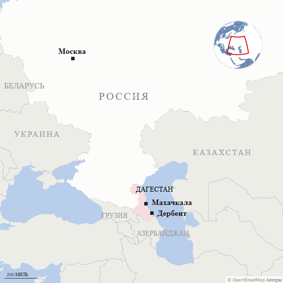 Более 15 человек погибли в Дагестане, Россия, в результате нападения боевиков на несколько объектов