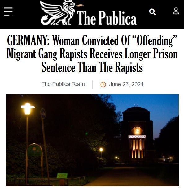 Тени Правосудия: Гамбургский Прецедент