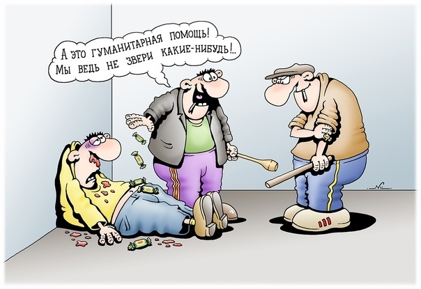 Как жених подписал в ЗАГСе "Брачный приговор"? Шутки из нашей жизни).