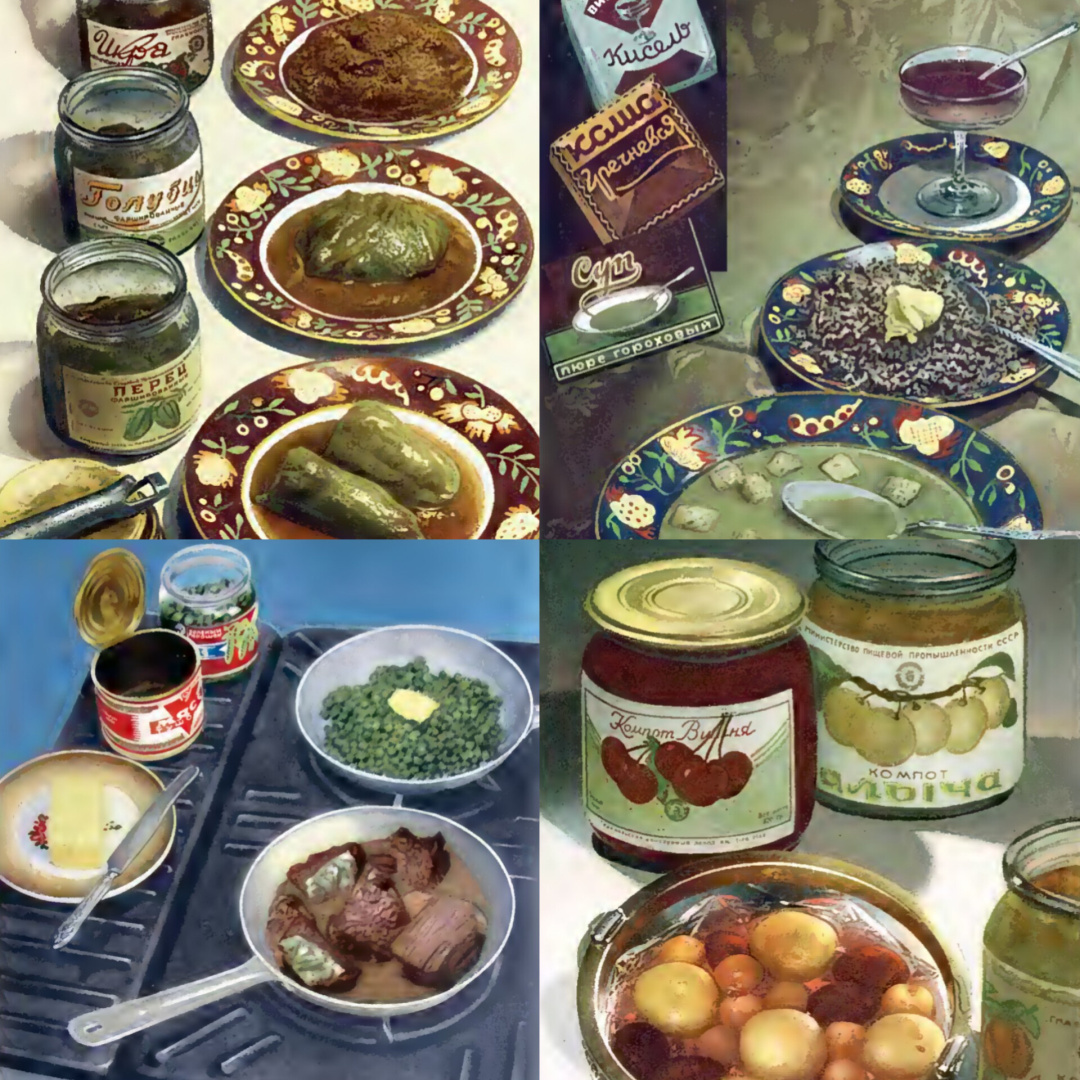 Самая знаменитая поваренная книга в России