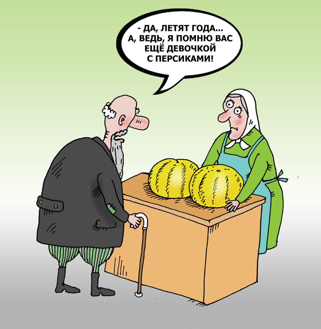 Как жених подписал в ЗАГСе "Брачный приговор"? Шутки из нашей жизни).