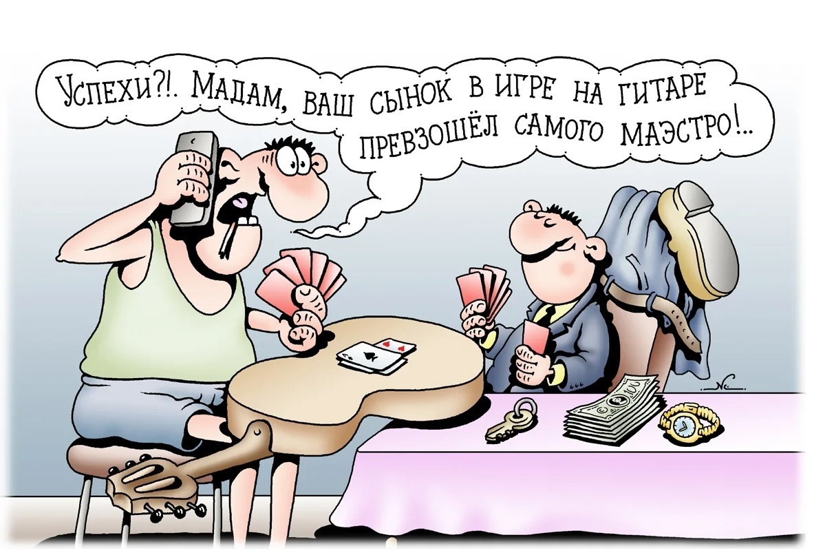 Как жених подписал в ЗАГСе "Брачный приговор"? Шутки из нашей жизни).