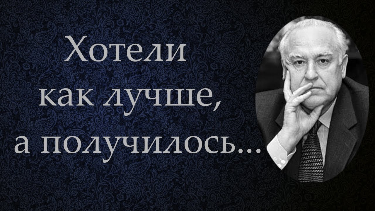 Как загубить ГПК РФ, не привлекая внимания санитаров | Кадыров Руслан  Олегович, 25 июня 2024