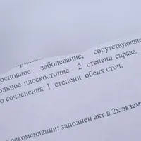 IMG_20240626_090025_748.jpg