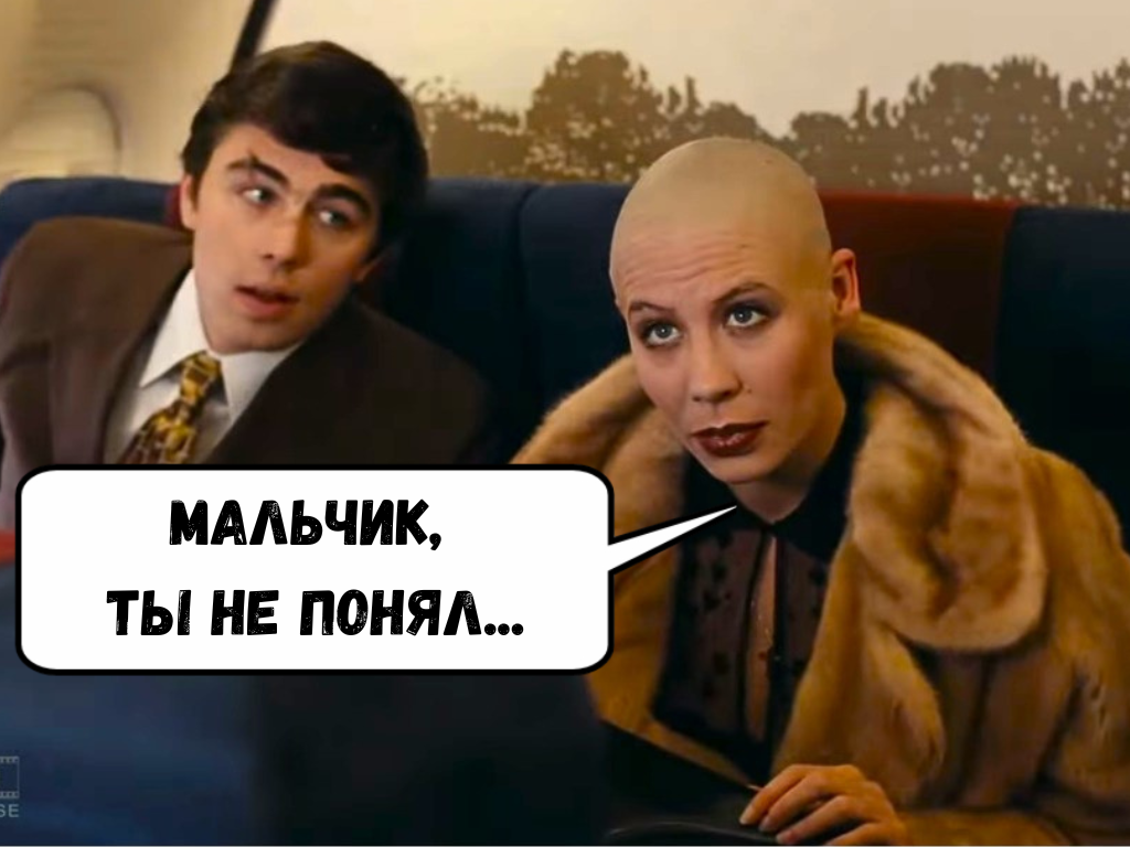 Алкотест перед посадкой в самолет. Пассажиры-дебоширы больше не будут мучать приличных граждан