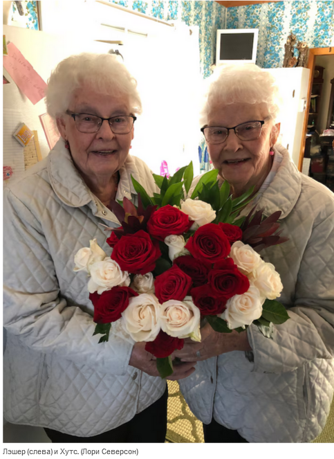 Однояйцевым близнецам исполняется 90 лет, но они по-прежнему одеваются одинаково и спят в одной постели