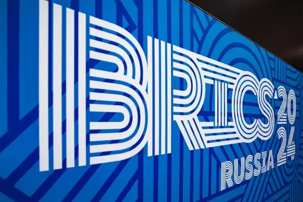 Платёжная инфраструктура BRICS Bridge