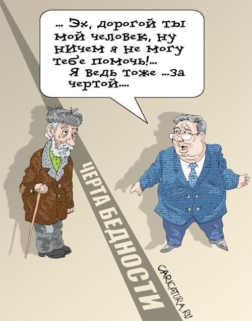 США собирается объявить нам новые санкции ,кто помогает перевозу грузов по морю и суше..