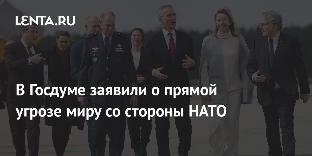 От политических репрессий до развала. Беглые экс-депутаты из России готовят «план по свержению Кремля»