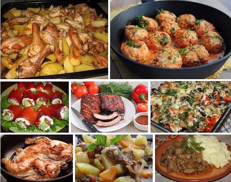 Что сегодня будете кушать на ужин?