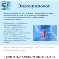 Screenshot_2024-06-28-07-14-57-24_21da60175e70af211acc4f26191b7a77.jpg